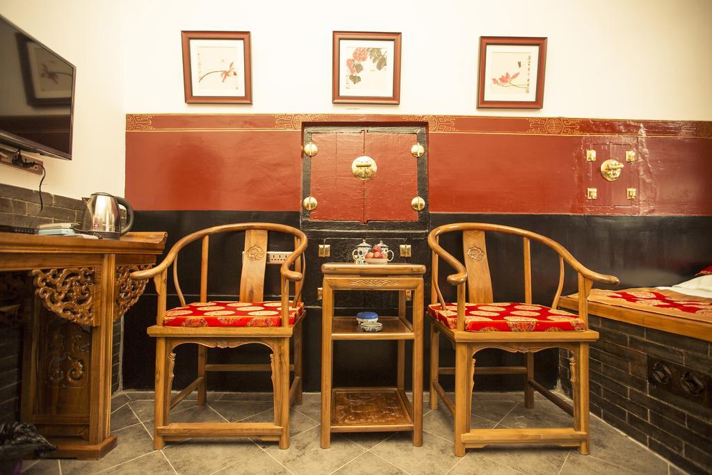 Pingyao Xiangshengyuan Guest House חדר תמונה
