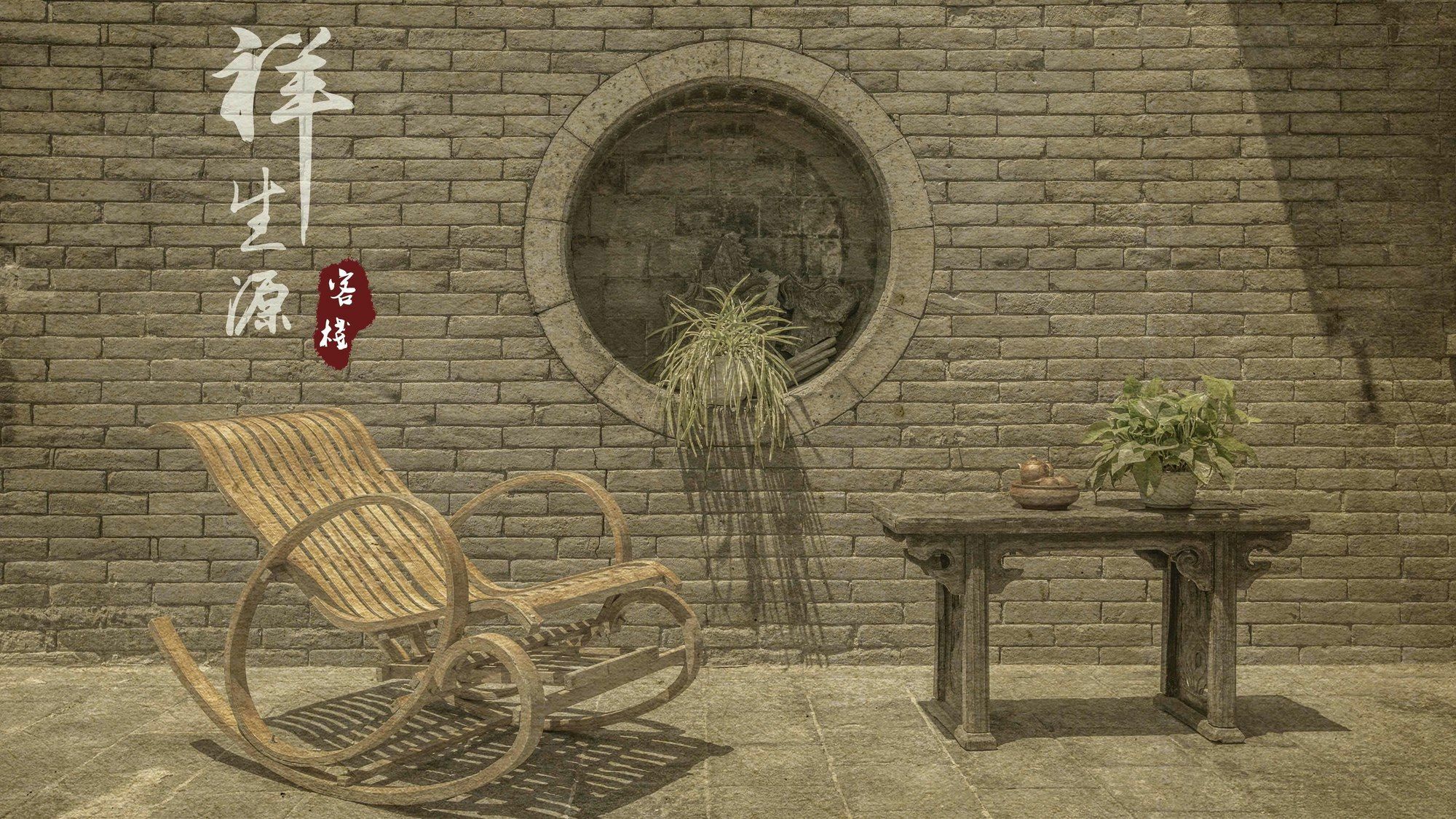 Pingyao Xiangshengyuan Guest House מראה חיצוני תמונה